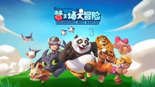 一汽奔腾M9:解决需求痛点,强者奔腾而至