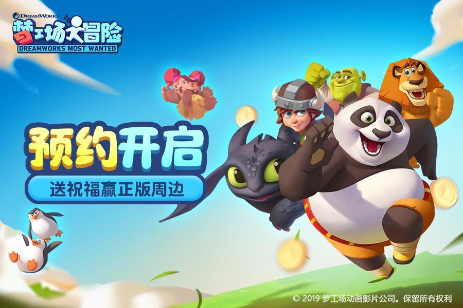 真三国无双8