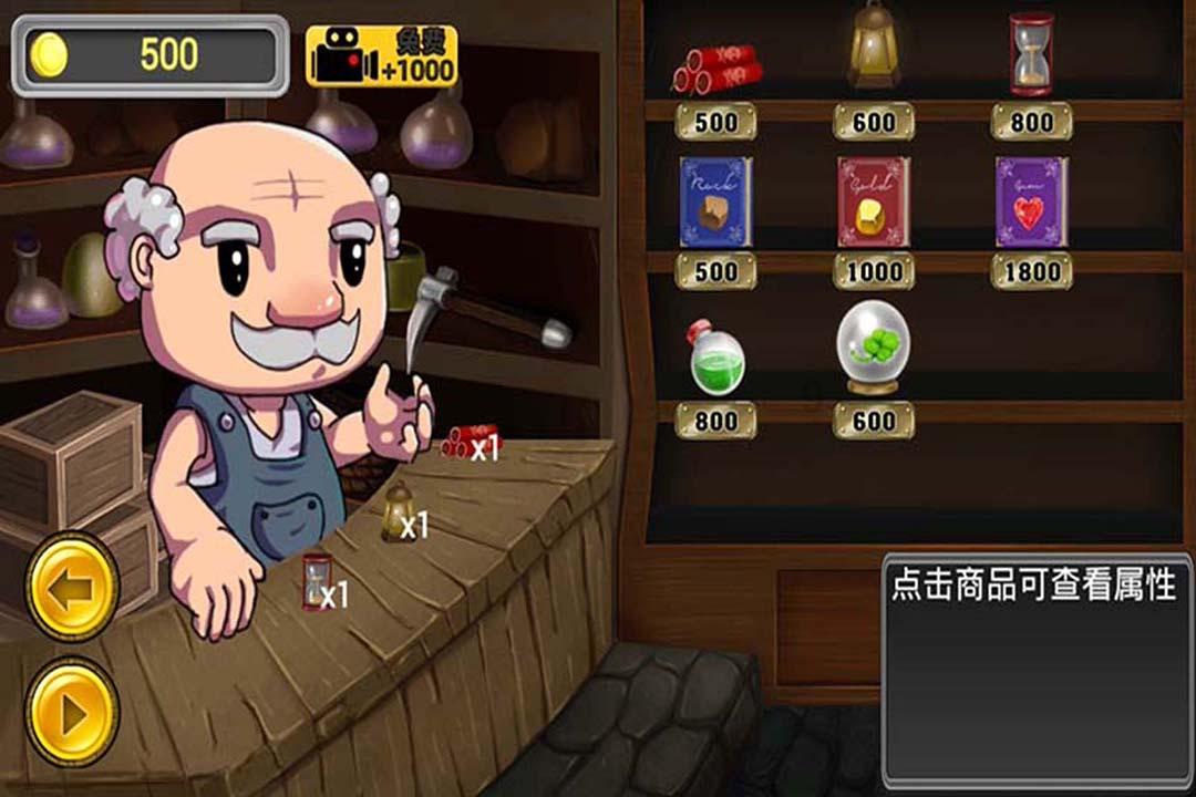 坚持了14年,也暖了他们14年!杭州一小区送年货红包给保安保洁