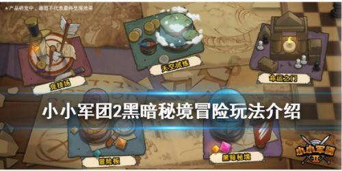 板材加盟前景如何？能不能给点建议？