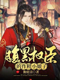 专注答疑,一站式交流平台-栋和幢有什么区别