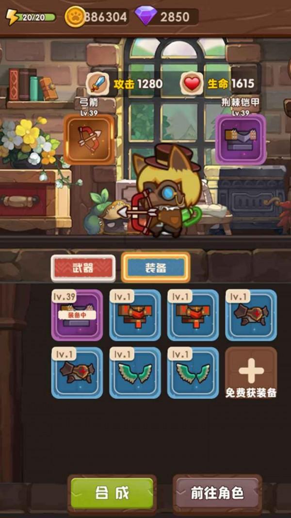 广汽丰田:与危机同行,和希望并肩