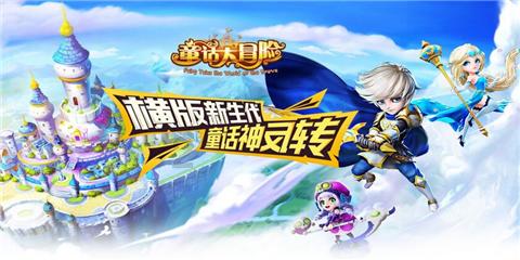 GOG 喜加一:回合制策略游戏《莫德海姆:诅咒之城》免费领