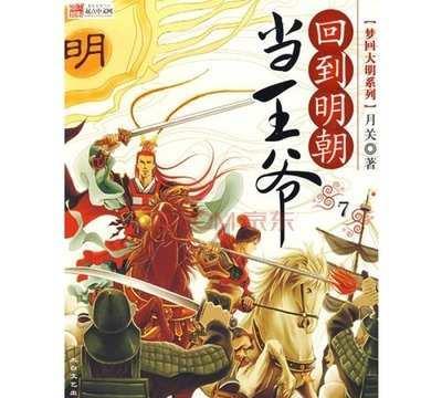 官渡区召开“两会”中共党员大会