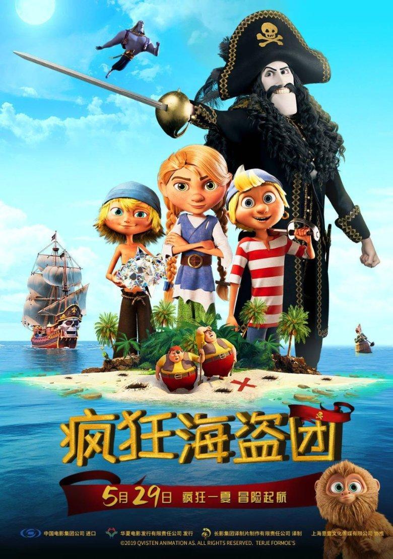 江西南昌:人工投食保障候鸟过冬