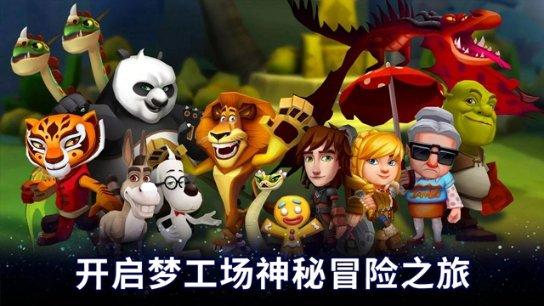 北京明远天下教育咨询有限公司：摊上事了怎么办