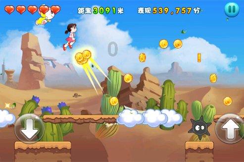 韦奕向世界前十发起冲击