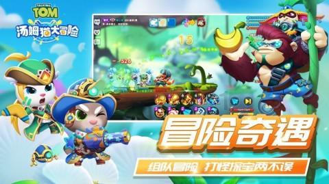 发扬“绿叶”精神,争做新时代忠诚奉献坚守的好干部