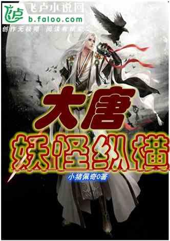 明清的功利论,是在什么样的社会背景之下产生的?