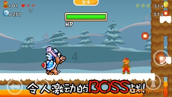 蜡笔小新大逃杀