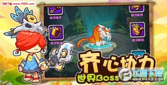 和邦生物(603077.SH):耗资3.9亿元回购1.91%股份