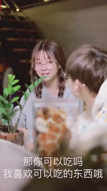 杭州亚运会亚残运会总结表彰大会举行,“小青荷”发言《我在窗口写青春 争做最美 “小青荷”》