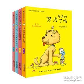橱柜感觉不是很实用，想换成别的，有什么好的推荐吗？游戏画面