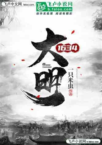 趣味测试:选一双灰姑娘的水晶鞋,测你能幸福一辈子还是半辈子?
