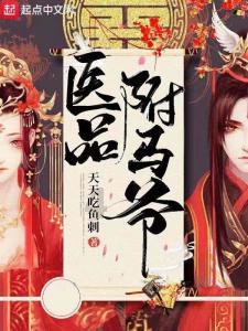 血衣和白手套牵出29年前命案