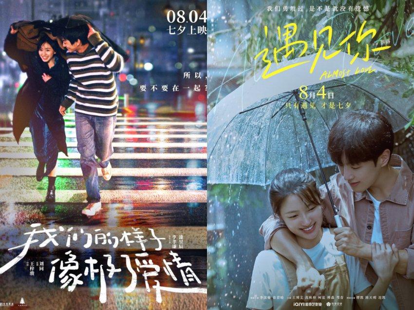 牙齿脱矿是什么?