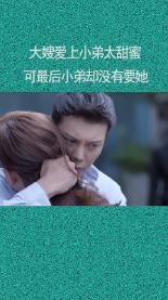 硅酮凝胶祛疤不留痕,芭愈透明质酸硅凝胶引领美丽新潮流