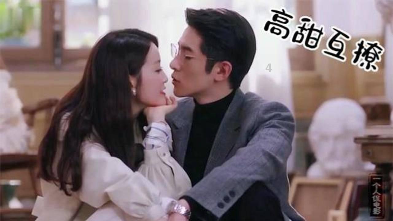 逃离幽灵之林