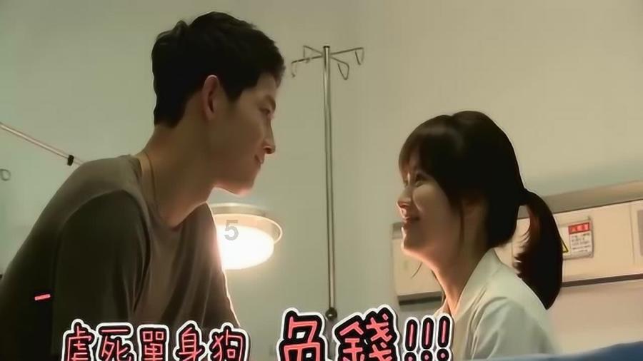 灌篮小高手