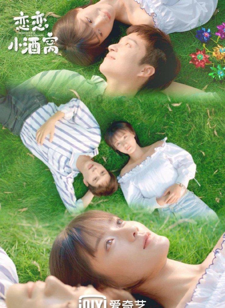 眼力大作战选关版