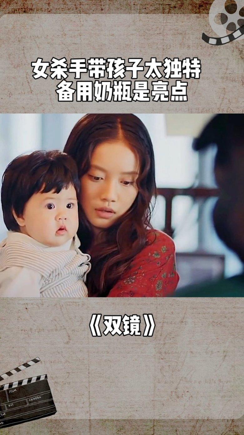救援青龙