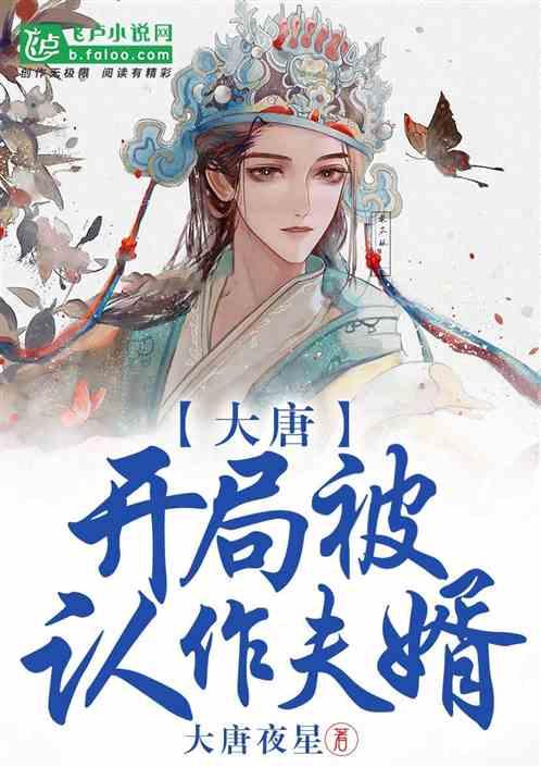 美联储票委完成轮换如何影响降息前景?