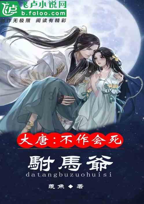 王家卫调侃不给片酬,林熙蕾回答笑翻全场