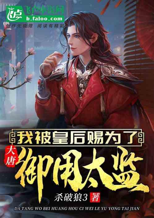 徐徐:养老政策红利持续释放,险企布局前景可期