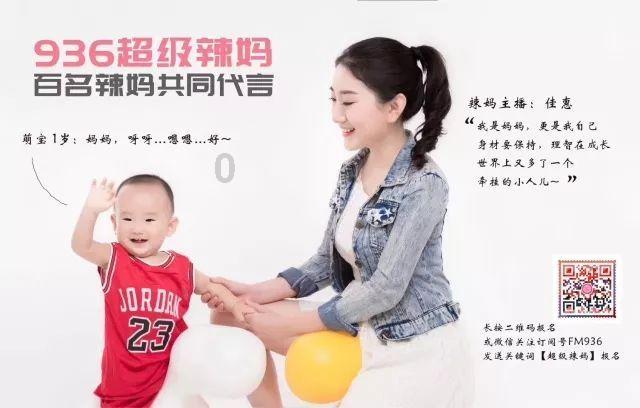 海南“村VA”迎春赛｜轻松取胜 公坡镇香米队核心人物周国宝获得“最佳球员”称号
