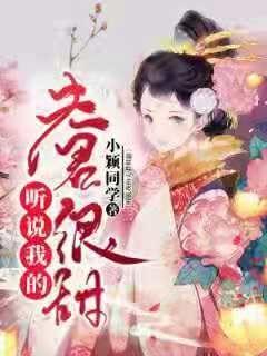 小猫钓鱼游戏龙王版有船