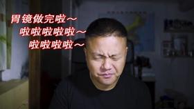 奔跑吧兄弟大冒险2