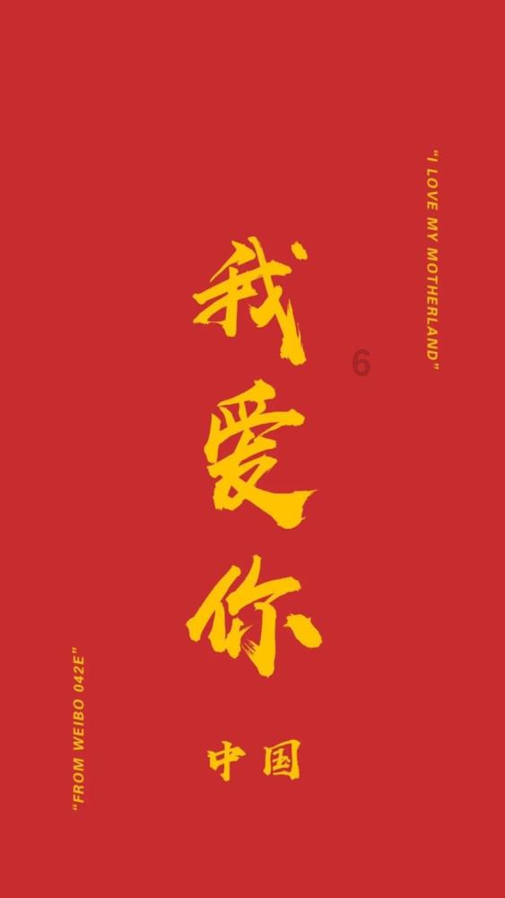 三生三世“心眼”最小的四个男人,夜华上榜,最后一位无人能及