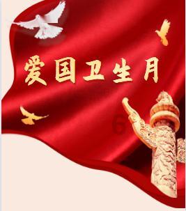 河南现汉代道教大墓,出土神秘“升仙水”,墓主人疑似羽化成仙?