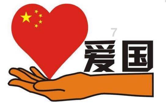 陕西省自然资源厅安排部署全系统地质灾害防治和安全生产工作