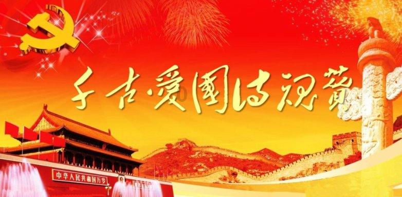 巫师3：狂猎