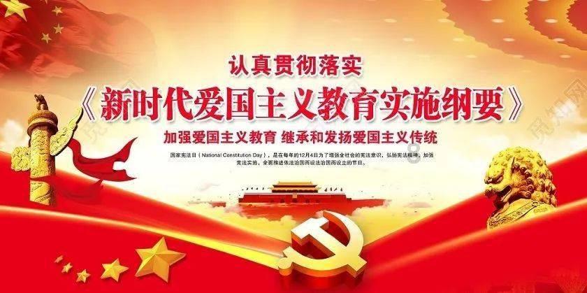 组装机械章鱼龙