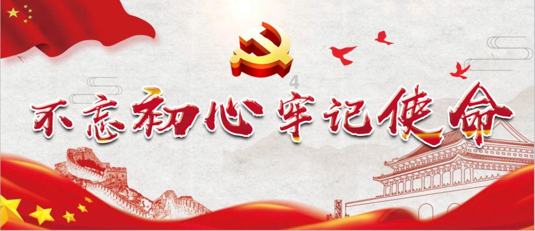 存款利率下调，提前还贷和投资黄金是好的选择吗？游戏画面