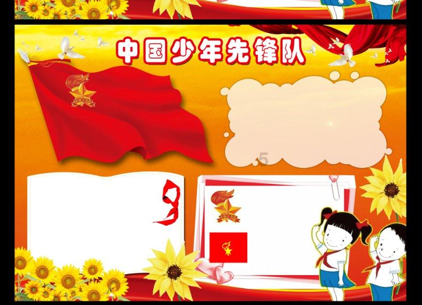 探索喜欢一个人是什么样的感觉世界,畅聊经验分享 - 红迪网