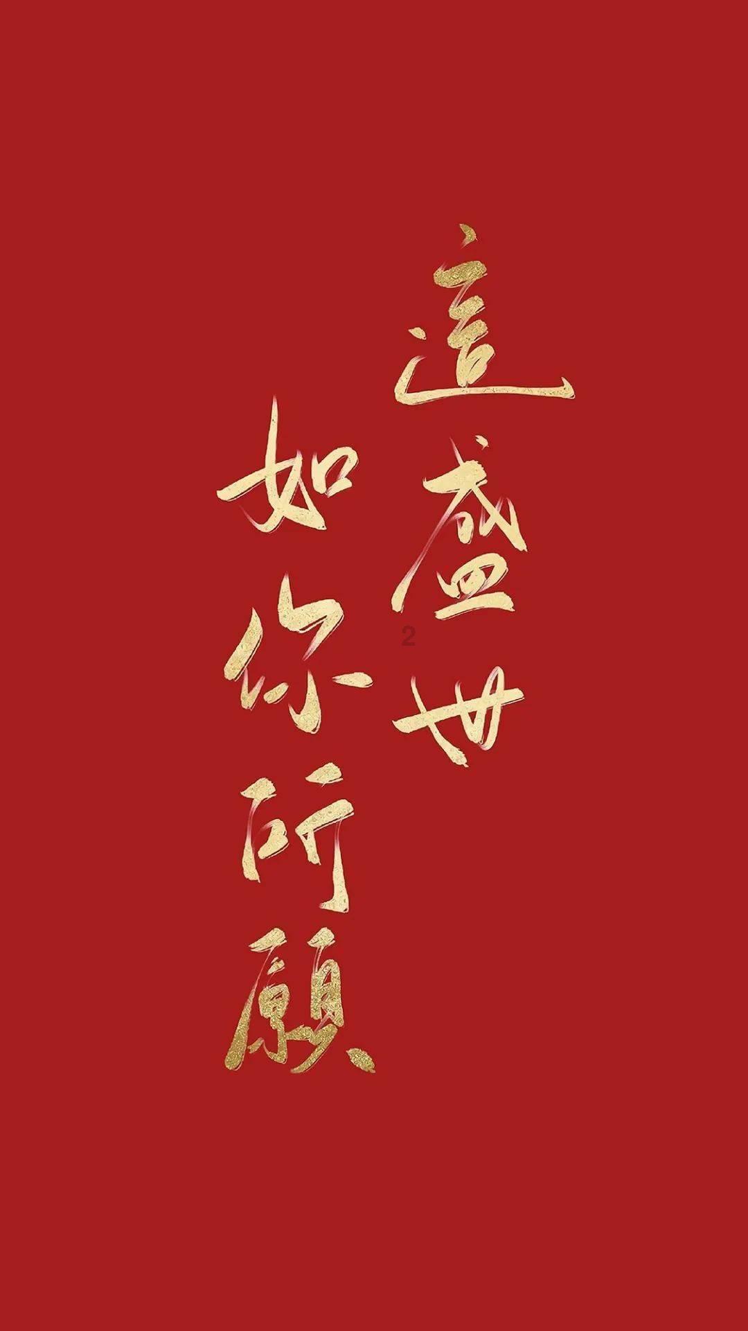 意外的骄傲!胡歌13年前资助的留守小女孩,如今已是中科院的博士