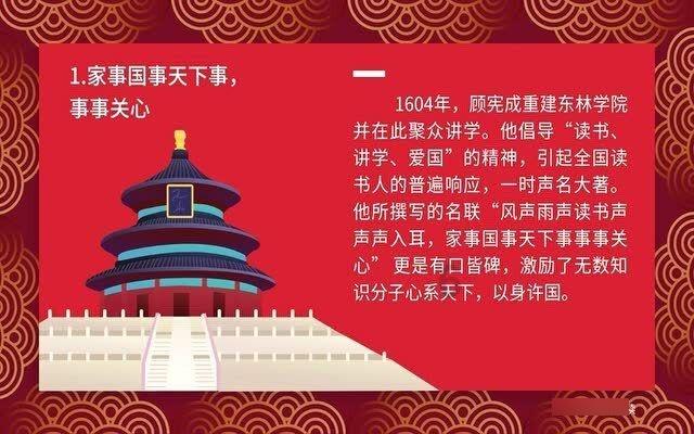 王哲林15+5助上海队大胜32分,郭昊文炸裂,四川队束手无策