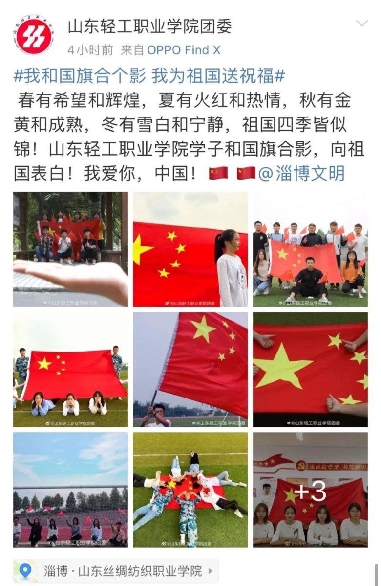 小风扇充电器不见了怎么办?-知识星球平台,为你贡献无限知识