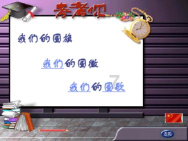 死亡细胞