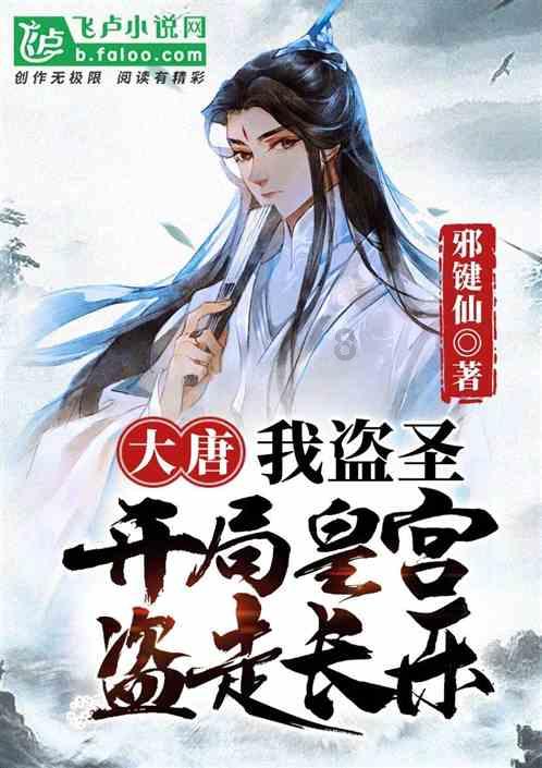 2024年省直机关公开遴选公务员工作全面启动