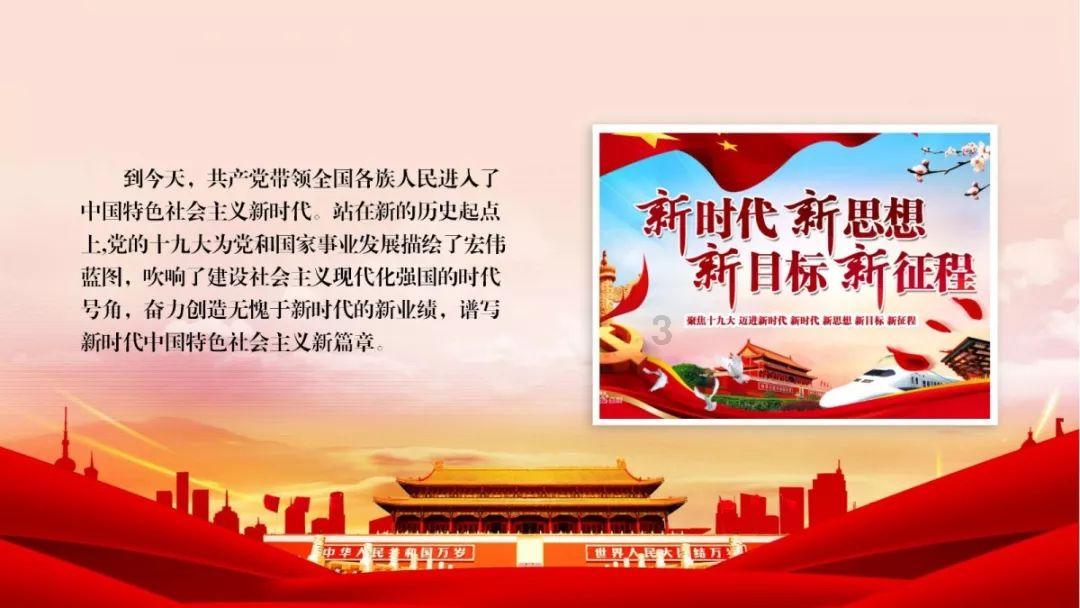 探索喝酒喝多了怎么解酒主题的全新红迪网平台