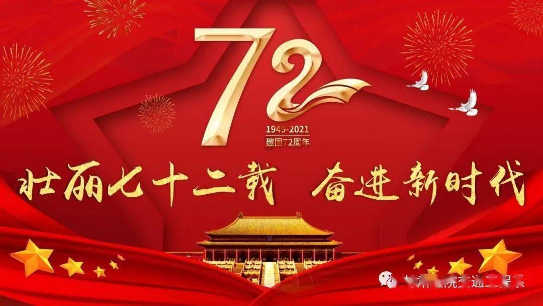 正式表态!肖华引爆联盟,现役第一+全明星扭转局势,750亿到手了