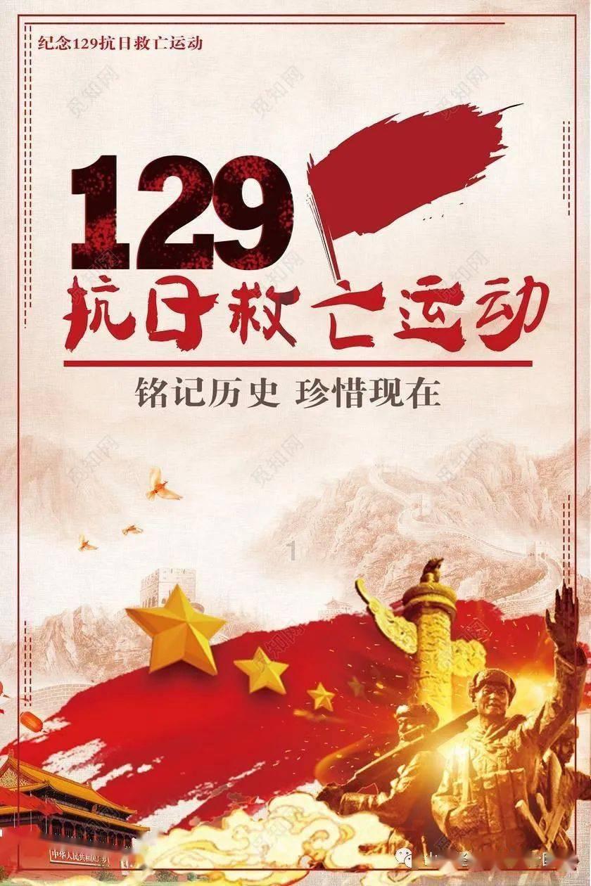 中国自动抄表和能源管理领域首个IEEE国际标准工作组正式启动