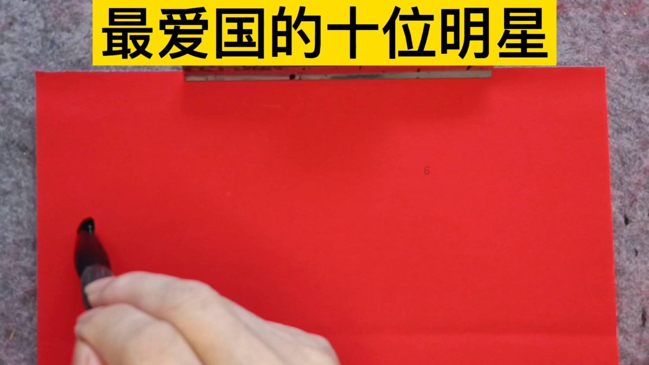 林之壤:莫听穿林打叶声,一蓑烟雨仼平生