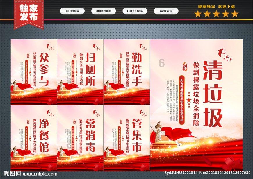 新时代药业举行费县首席技师颁发仪式