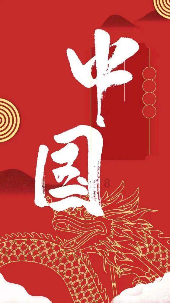 陵城农商银行:打造网红食品里的“农商味”