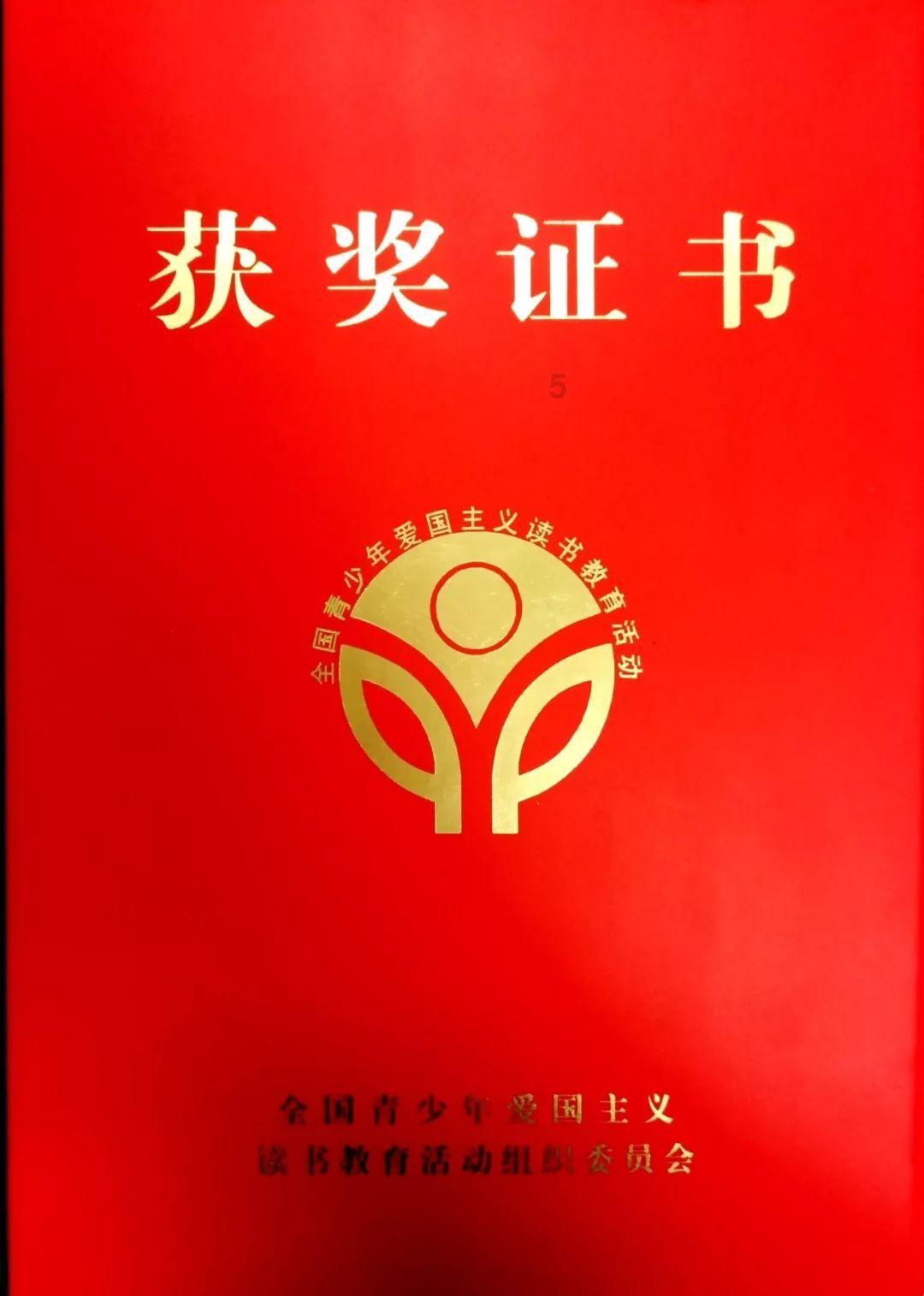 浙江省庆元县发布低温橙色预警